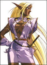 Legend of Lodoss War