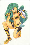 Lum